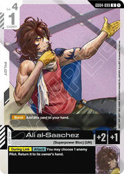 Ali al-Saachez GD04-099 · Normal (Phantom Aria)