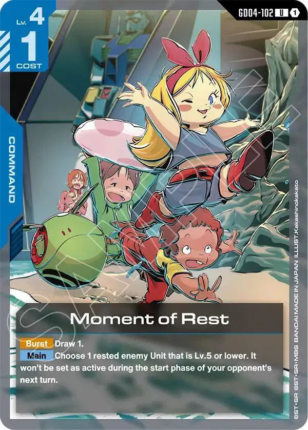 Moment of Rest GD04-102 · Normal (Phantom Aria)