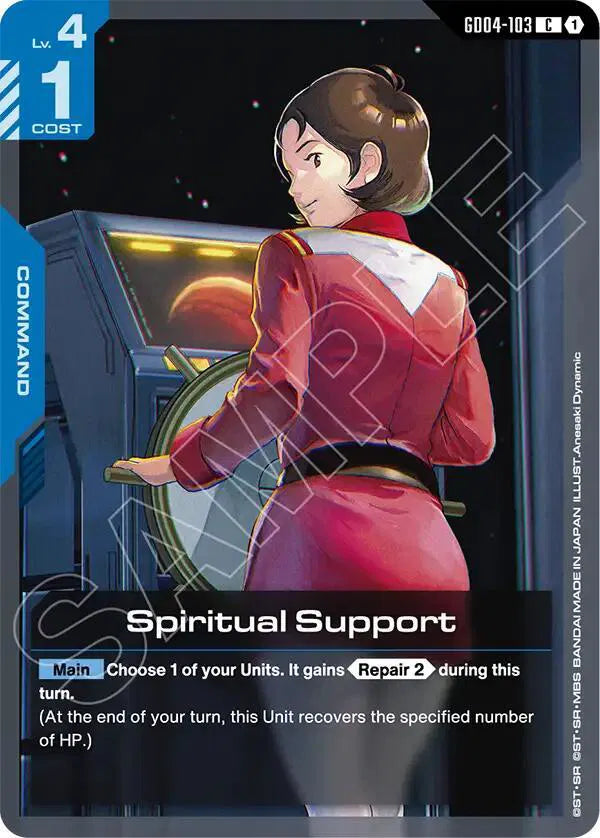 Spiritual Support GD04-103 · Normal (Phantom Aria)
