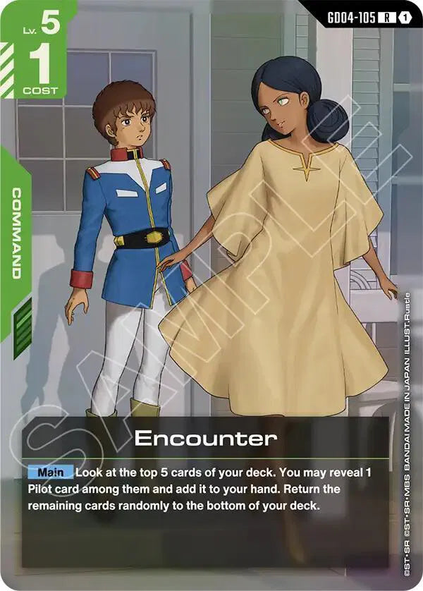 Encounter GD04-105 · Holofoil (Phantom Aria)