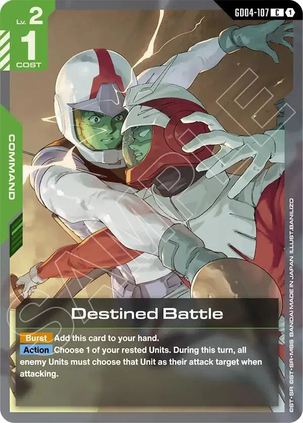 Destined Battle GD04-107 · Normal (Phantom Aria)