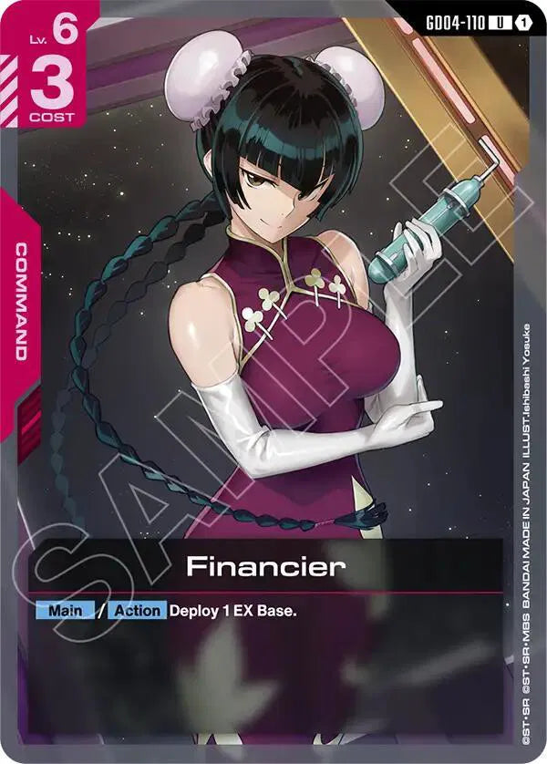 Financier GD04-110 · Normal (Phantom Aria)
