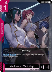 Trinity GD04-111 · Normal (Phantom Aria)