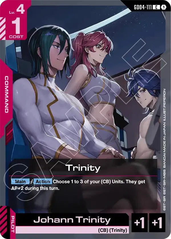 Trinity GD04-111 · Normal (Phantom Aria)