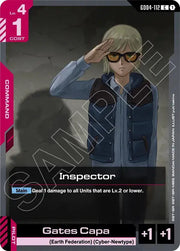 Inspector GD04-112 · Normal (Phantom Aria)