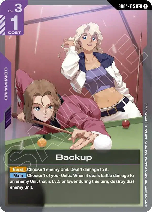 Backup GD04-115 · Normal (Phantom Aria)