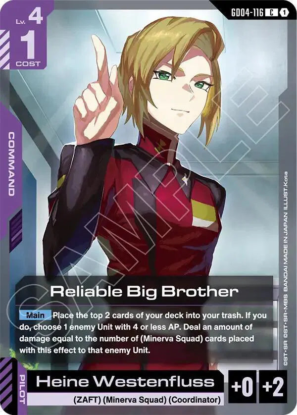 Reliable Big Brother GD04-116 · Normal (Phantom Aria)