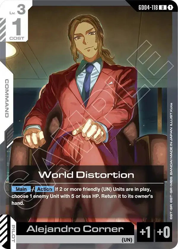World Distortion GD04-118 · Normal (Phantom Aria)