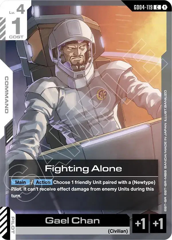 Fighting Alone GD04-119 · Normal (Phantom Aria)