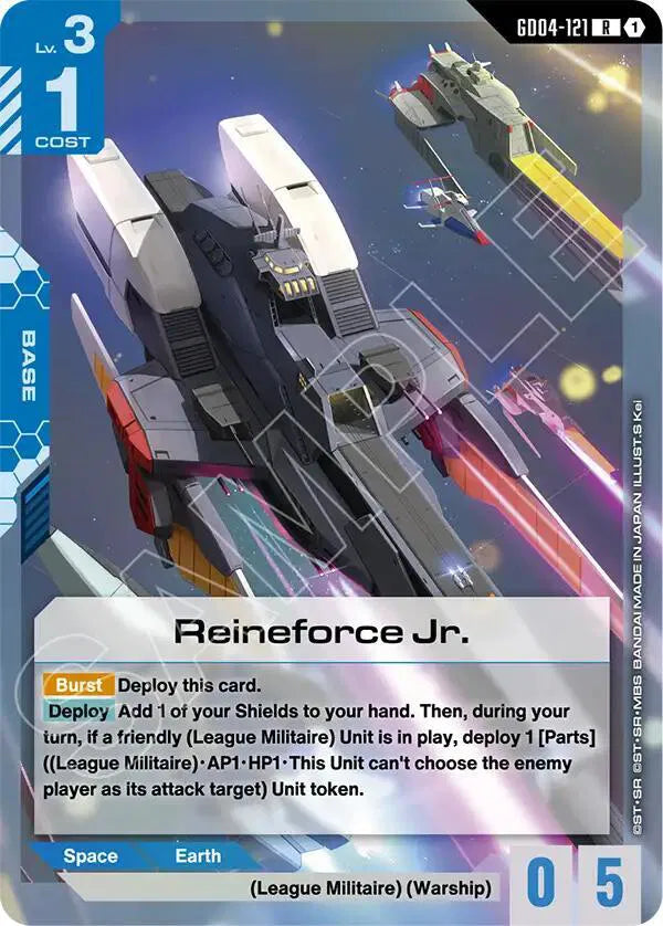 Reineforce Jr. GD04-121 · Holofoil (Phantom Aria)