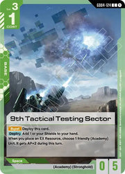 9th Tactical Testing Sector GD04-124 · Normal (Phantom Aria)