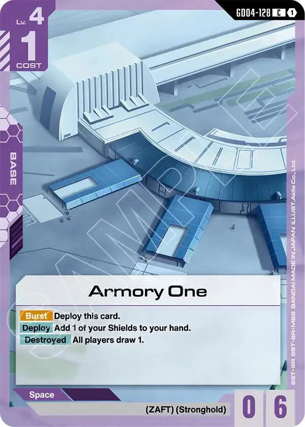 Armory One GD04-128 · Normal (Phantom Aria)