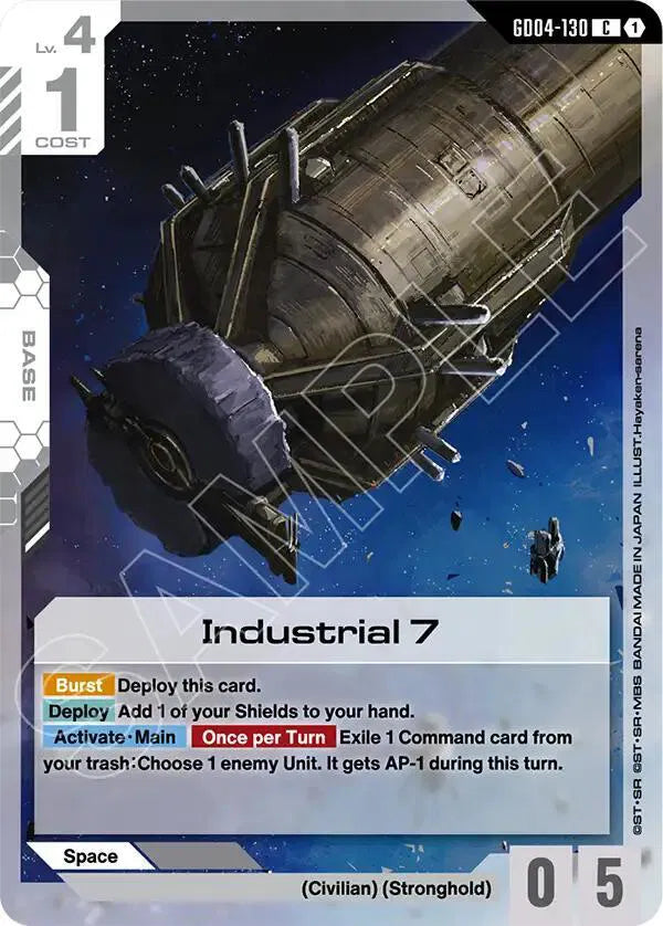 Industrial 7 GD04-130 · Normal (Phantom Aria)