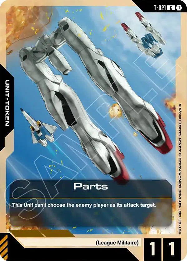 Parts T-021 · Normal (Phantom Aria)
