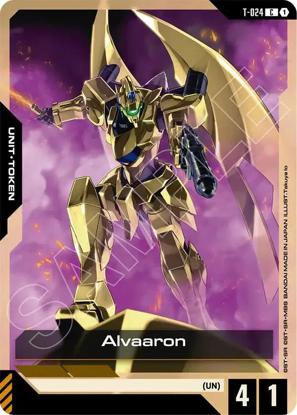 Alvaaron T-024 · Normal (Phantom Aria)