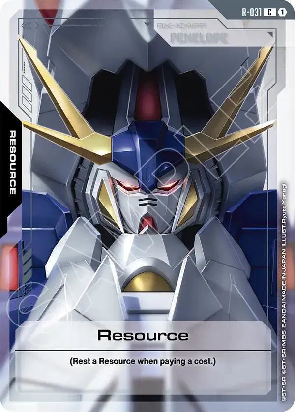 Resource (R-031) · Normal (Phantom Aria)