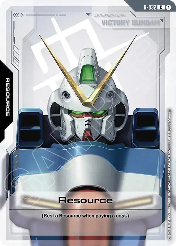 Resource (R-032) · Normal (Phantom Aria)