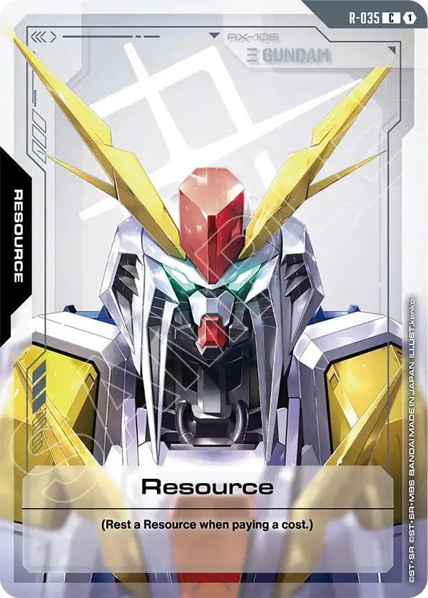 Resource (R-035) · Normal (Phantom Aria)