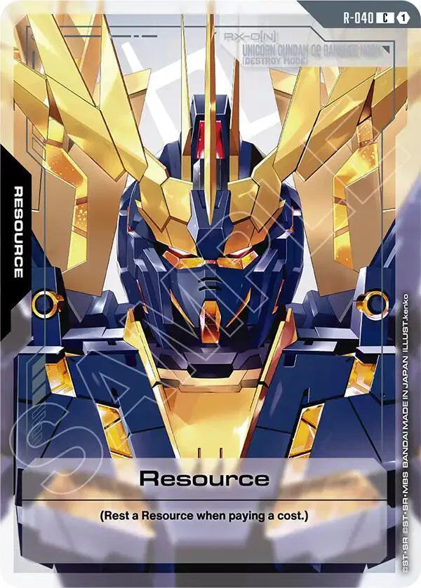 Resource (R-040) · Normal (Phantom Aria)