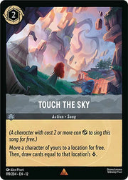 Touch the Sky 199/204 · Normal (Wilds Unknown)