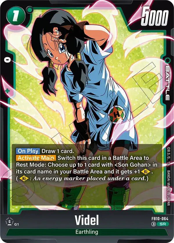 Videl FB10-064 (Cross Force)