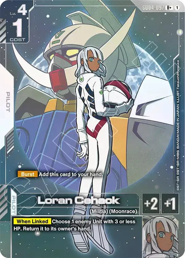 Loran Cehack (R+) GD04-097 (Phantom Aria)