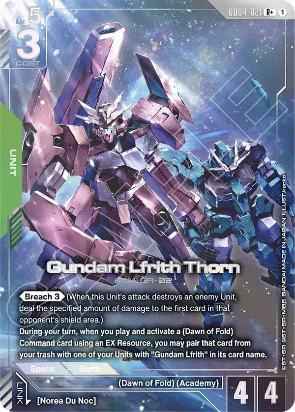 Gundam Lfrith Thorn (R+) GD04-021 · Holofoil (Phantom Aria)