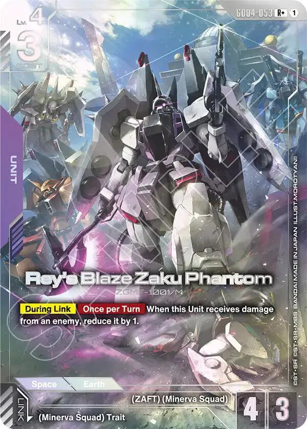 Rey's Blaze Zaku Phantom (R+) GD04-053 · Holofoil (Phantom Aria)