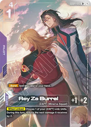 Rey Za Burrel (R+) GD04-093 (Phantom Aria)