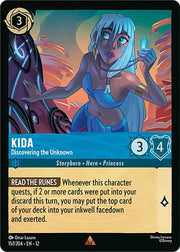 Kida - Discovering the Unknown 157/204 · Normal (Wilds Unknown)