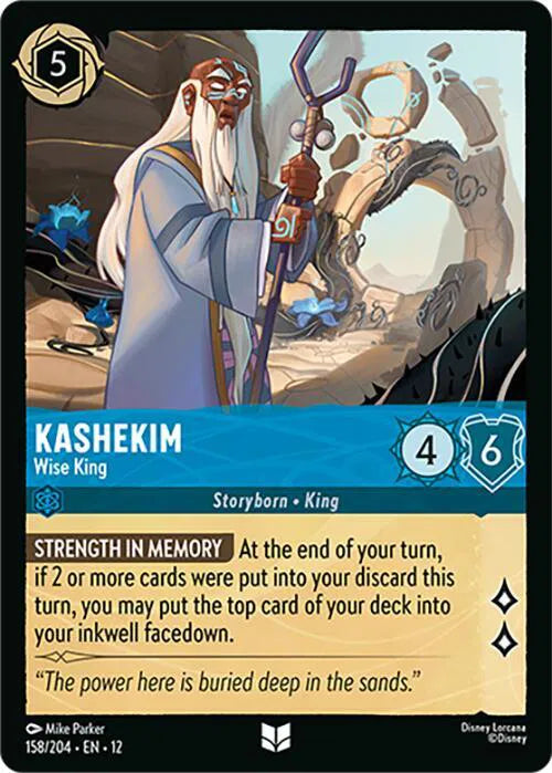 Kashekim - Wise King 158/204 · Normal (Wilds Unknown)