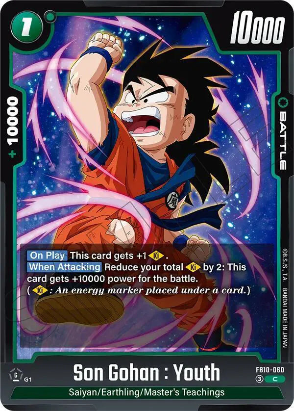 Son Gohan : Youth - FB10-060 (Cross Force)