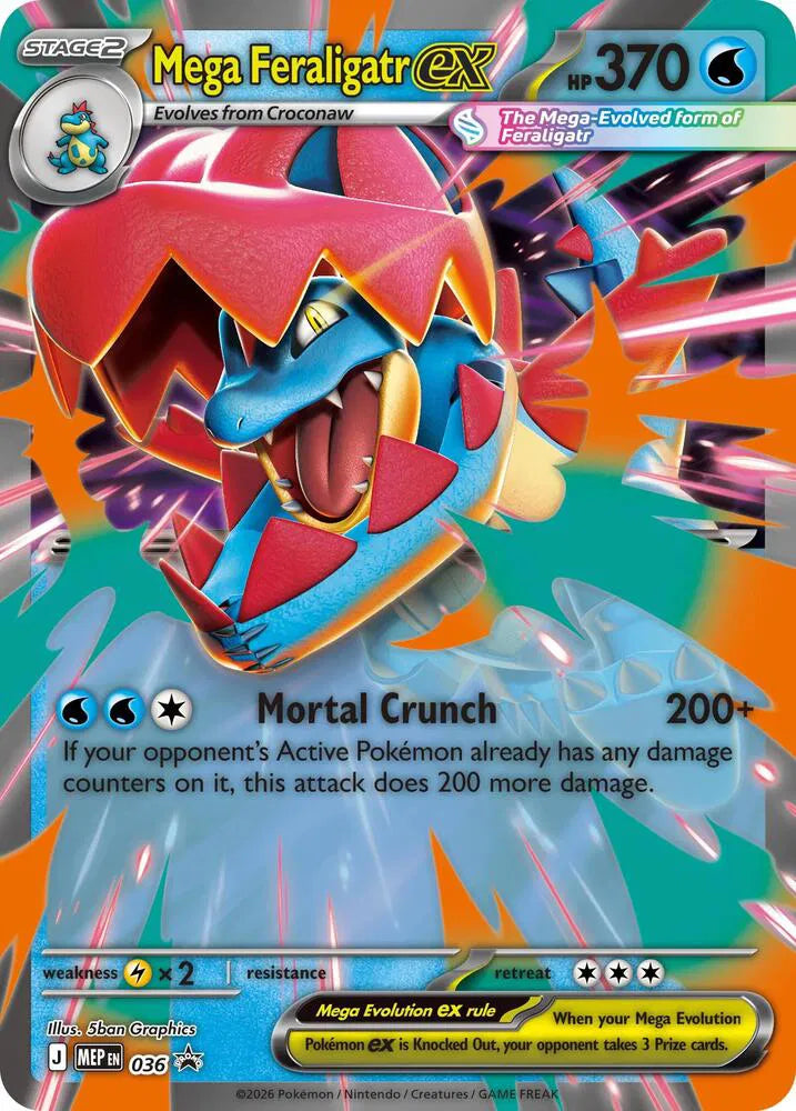 Mega Feraligatr ex 036 (Jumbo Cards)