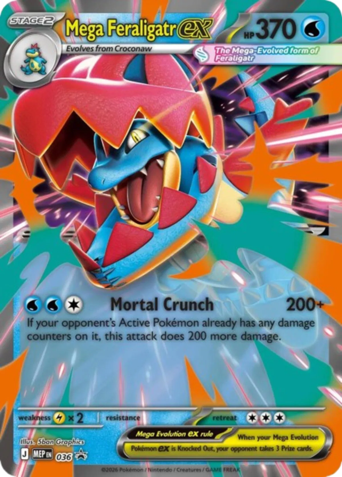 Mega Feraligatr ex 036 (Mega Evolution Promos)
