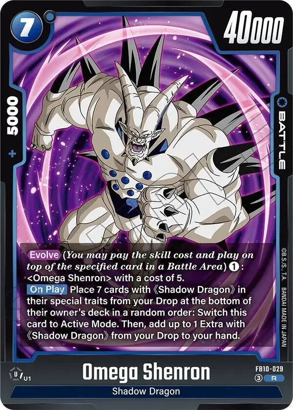Omega Shenron FB10-029 (Cross Force)