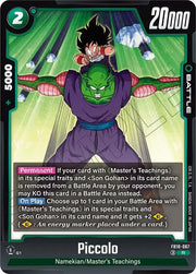 Piccolo - FB10-067 FB10-068 (Cross Force)