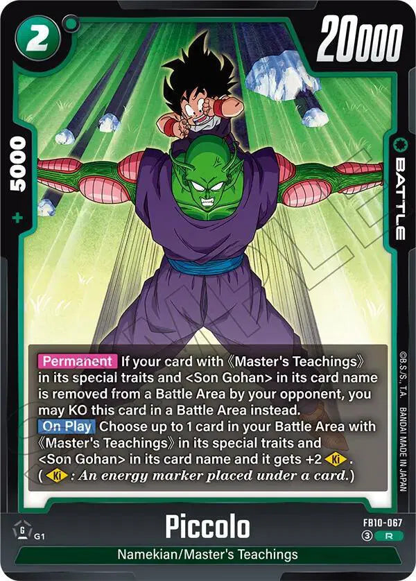 Piccolo - FB10-067 FB10-068 (Cross Force)