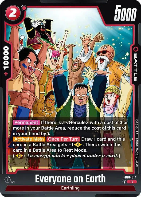 Everyone on Earth FB10-014 (Cross Force)