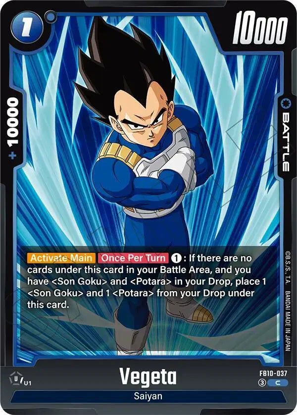 Vegeta - FB10-037 (Cross Force)