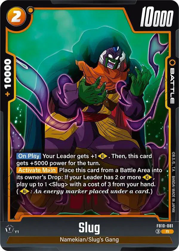 Slug - FB10-081 (Cross Force)