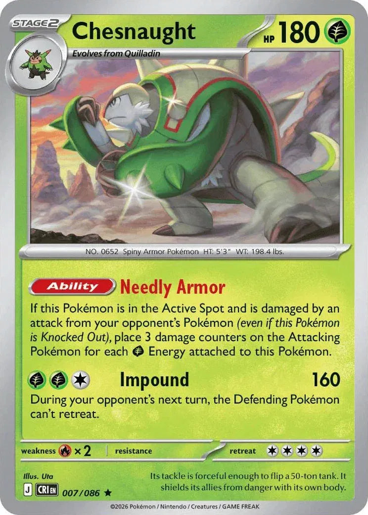 Chesnaught Chaos Rising Rare • 007/086 Holofoil