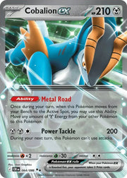Cobalion ex 064/086 (Chaos Rising)