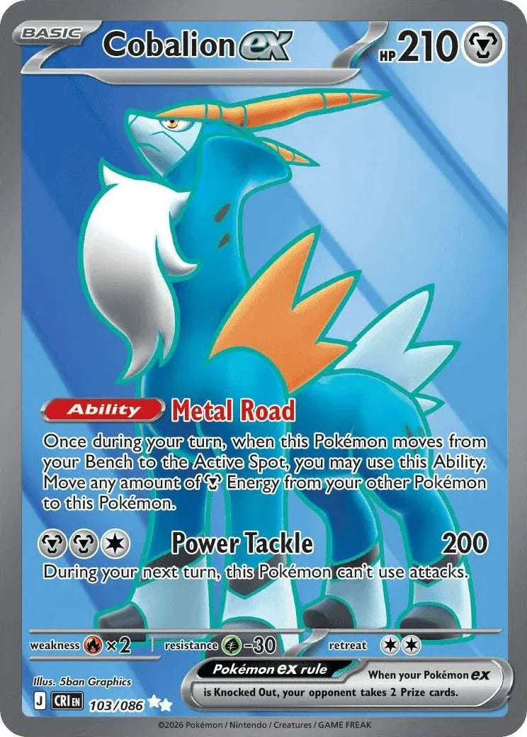 Cobalion ex 103/086 (Chaos Rising)