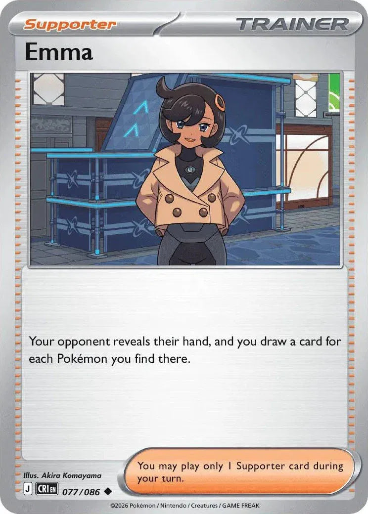 Emma 077/086 (Chaos Rising)