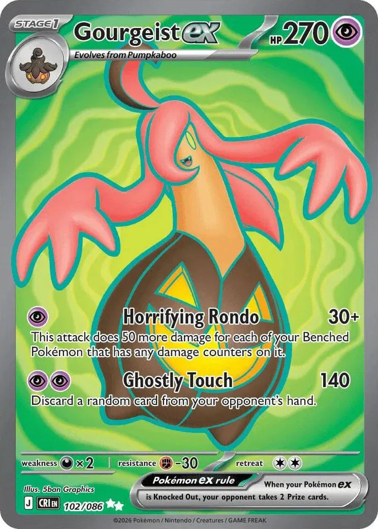 Gourgeist ex 102/086 · Holofoil (Chaos Rising)