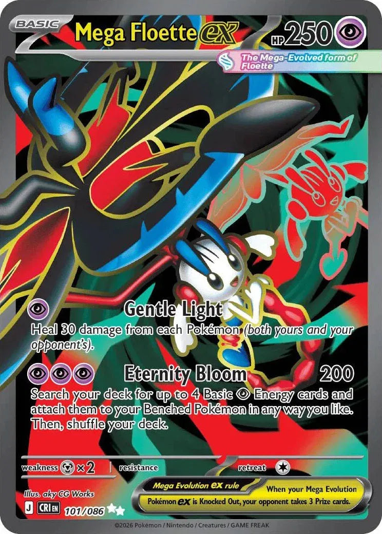 Mega Floette ex 101/086 (Chaos Rising)