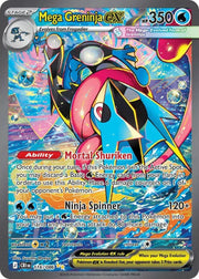 Mega Greninja ex 116/086 (Chaos Rising)