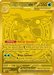 Mega Greninja ex 122/086 (Chaos Rising)