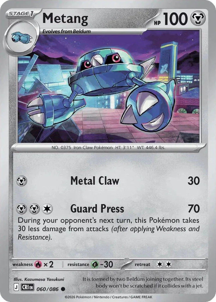 Metang 060/086 (Chaos Rising)