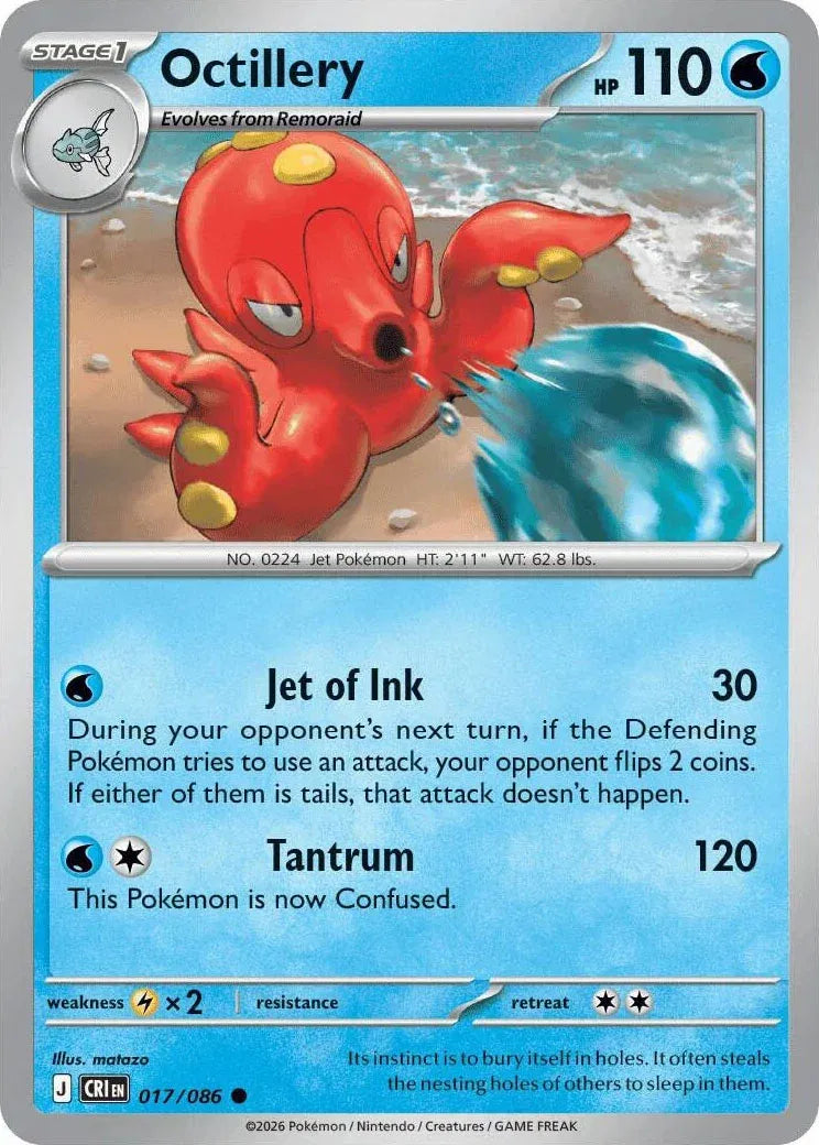 Octillery 017/086 (Chaos Rising)